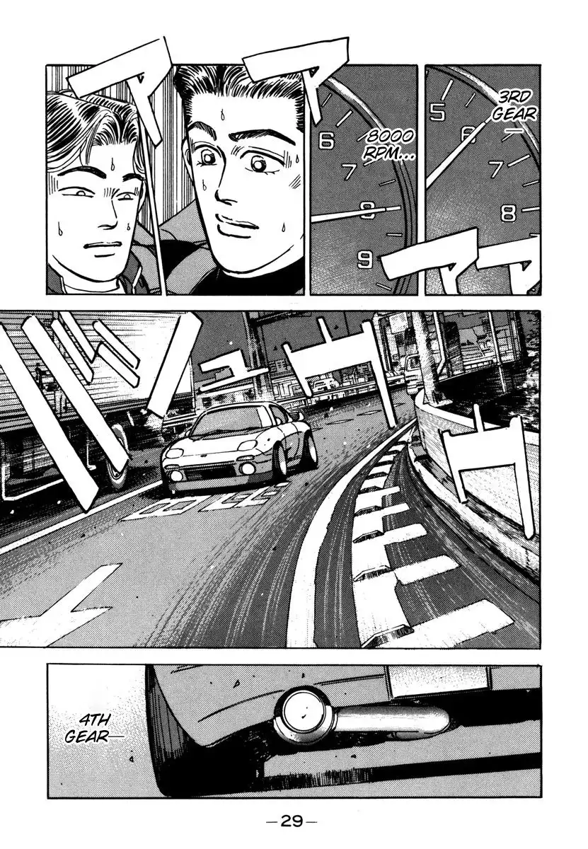 Wangan Midnight Chapter 70 7